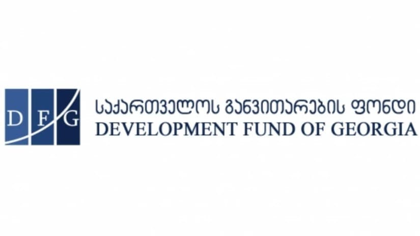 ლიკვიდაციის პროცესში მყოფი საქართველოს განვითარების ფონდი საკუთარი აქტივების შეფასებისთვის აუდიტორებს ქირაობს