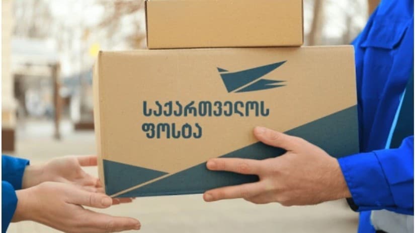 საქართველოს ფოსტამ 2025 წელი 8.6-მილიონიანი ზარალით დაასრულა - კომპანიის შემოსავალი შემცირდა