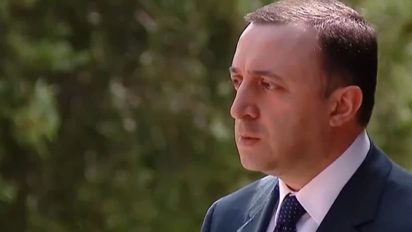 რა წერია წერილში, რომელიც ღარიბაშვილის თქმით, ივანიშვილის დავალებით გამოუგზავნეს