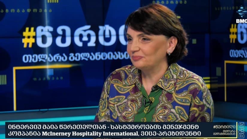 "მცხეთიდან გორში პირდაპირ ვერაფრით წახვალ - ეს ტურისტისთვის დისკომფორტია"|სატრანსპორტო პრობლემები ტურიზმში