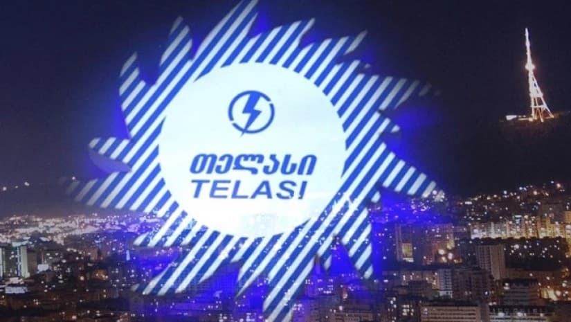 ენერგომომარაგების სავარაუდო აღდგენის დროა 02:26 საათი - თელასის შეტყობინება მომხმარებელს