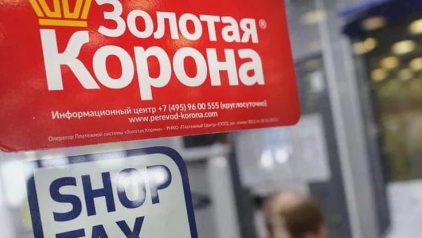 Zolotaya Korona ევროპაში საქმიანობას წყვეტს და ლიცენზიას აუქმებს