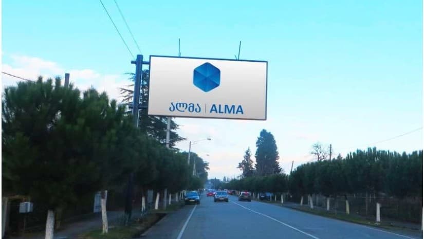 თვითმმართველ ქალაქებს გარე რეკლამებიდან შემოსავლის მიღება და რეგულირება შეეძლებათ - კანონპროექტი