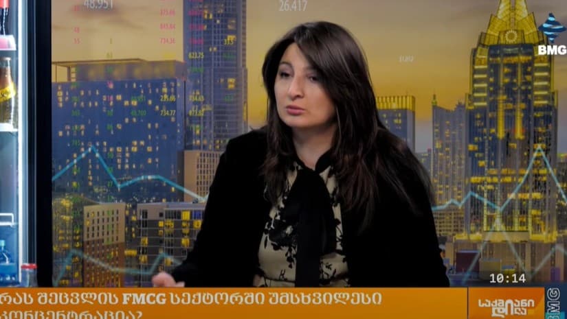 „ფასების კომისიის“ დასკვნას იქამდე მივყავართ, რაზეც ამდენი ხნის განმავლობაში ვსაუბრობდით - რიტეილ ექსპერტი