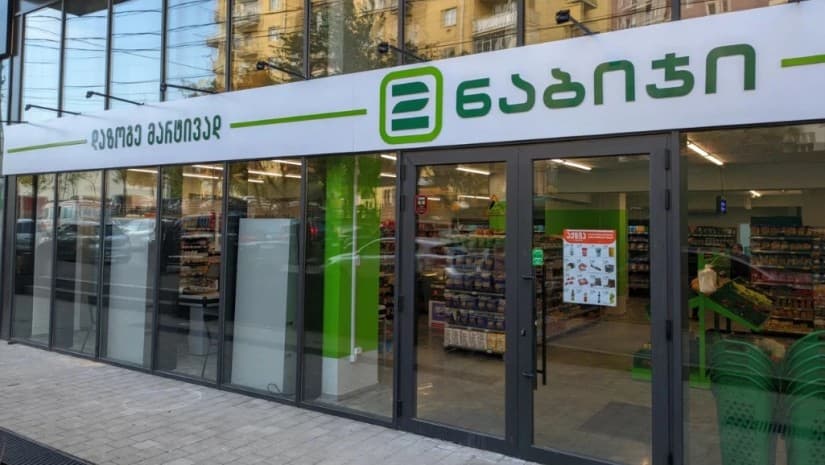2025 წელს “ორი ნაბიჯის” გაყიდვები 1.63 მილიარდ ლარამდე გაიზარდა - კომპანიის შედეგები გასაჯაროვდა