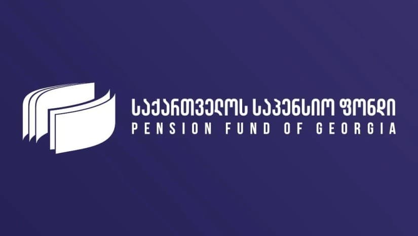 წელს, საპენსიო შენატანის ვალდებულების შეუსრულებლობისთვის ბიზნესს ₾4,7 მილიონის ჯარიმა დაეკისრა