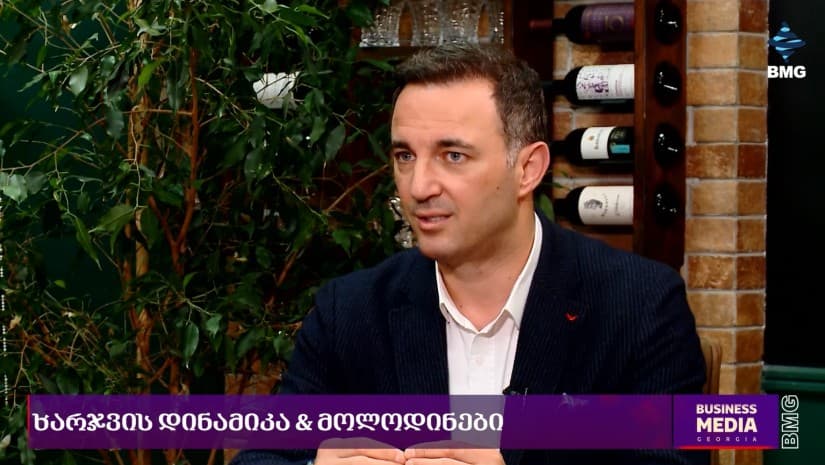 ფასებს ვინარჩუნებთ, თუმცა შესაძლოა, IV კვარტალიდან გაძვირება მოგვიწიოს - BEKO საქართველო