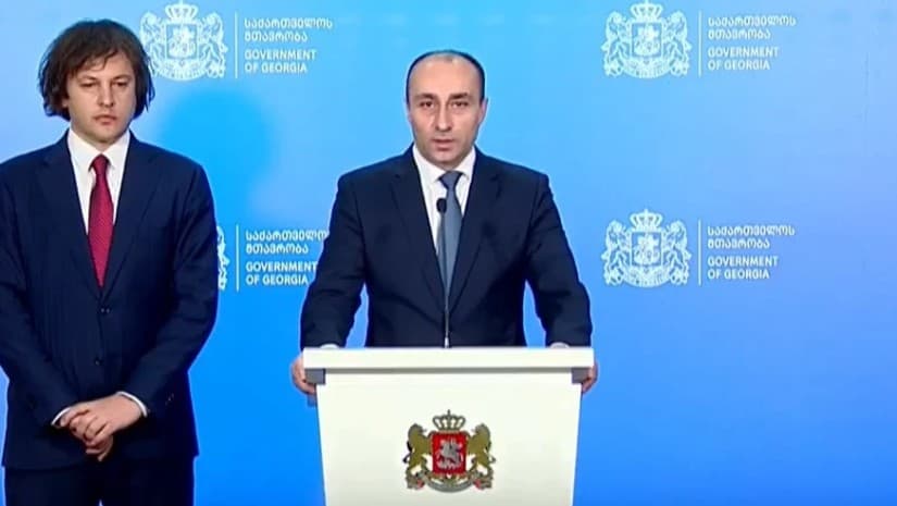 "საქმიანობას სხვა უწყებაში გავაგრძელებ" - გეკა გელაძე