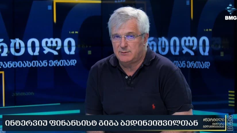 "ივანიშვილი ქვეყანას კულისებიდან მართავს, სასამართლო ერთ ოჯახს დამორჩილდა - ესაა ინვესტიციების მთავარი მუხრუჭი"|ანალიზი