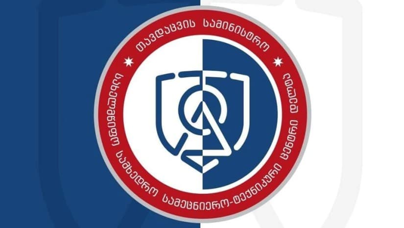 დრონები, ჯავშანტექნიკა და ნაღმმტყორცნები - „დელტა“ ტენდერების გარეშე ₾4 მილიონის შესყიდვების უფლებას ითხოვს
