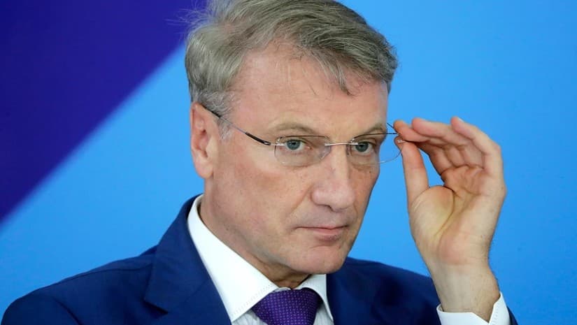 "რუსეთში ომის უსწრაფესად დასრულება ყველას სურს" - Сбербанк-ის ხელმძღვანელი