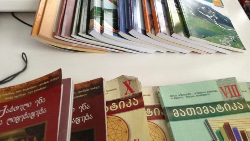 სკოლებში ახალი სახელმძღვანელოები 2028-2029 სასწავლო წლამდე ეტაპობრივად დაინერგება - კანონპროექტი