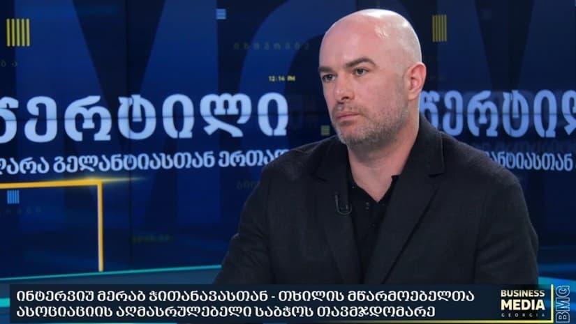 წელს თხილის მოსავალი 5-7%-ით მეტი იქნება, თურქეთის ბაზარზე ფასის ჩამოყალიბებას ველოდებით - ასოციაცია