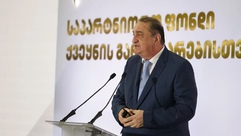 პარლამენტმა „საქართველოს განვითარების ფონდის“ ლიკვიდაციას მხარი დაუჭირა