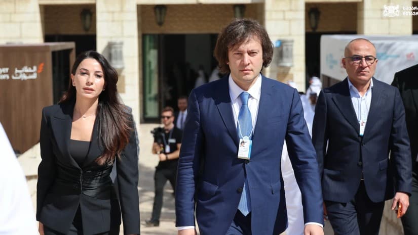 "ეკონომიკის განვითარების კორპორაციისთვის" ფინანსებს სხვადასხვა წყაროდან მოვიძიებთ - კობახიძე