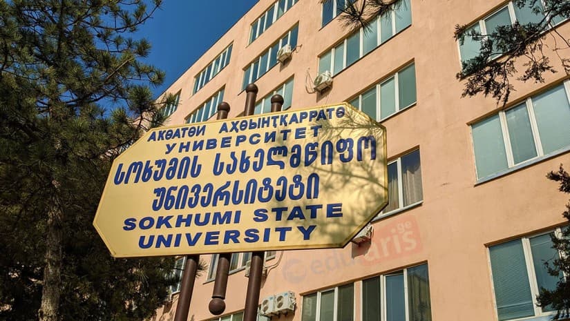 აგრარული მიმართულებით პირველკურსელებს ტექნიკურის ნაცვლად, სოხუმის უნივერსიტეტი მიიღებს - გივი მიქანაძე