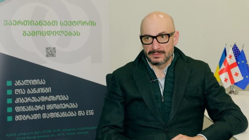 რეფინანსირების განაკვეთის გაზრდას, ლარის ახალ სესხებზე მნიშვნელოვანი გავლენა არ ექნება - ალექსანდრე ძნელაძე