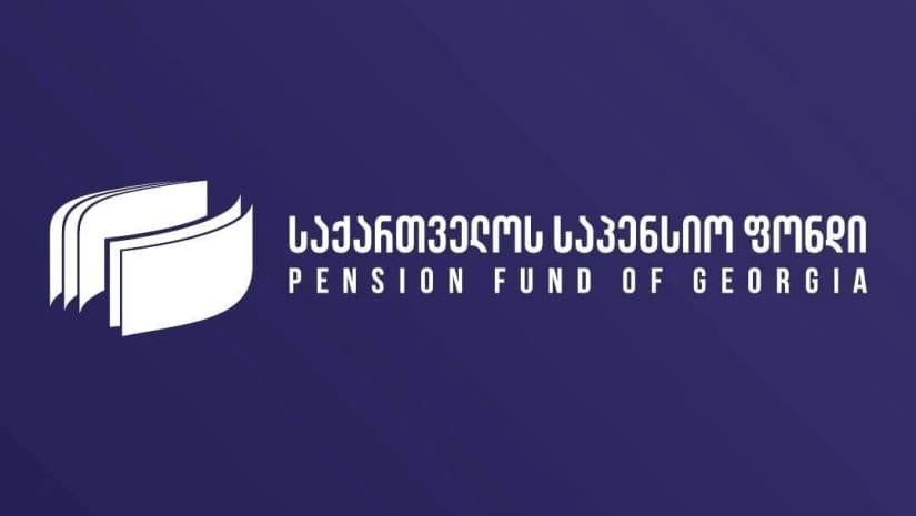 საპენსიო ფონდის პორტფელებიდან ყველაზე მაღალი ამონაგები - 7.45% დინამიურმა პორტფელმა აჩვენა