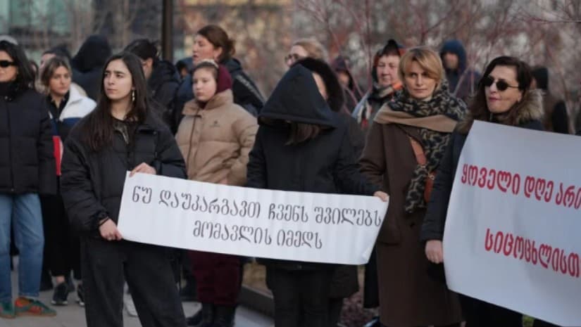 დღეს, თბილისში დიუშენით დაავადებული ბავშვების მხარდამჭერი მორიგი მარში გაიმართება
