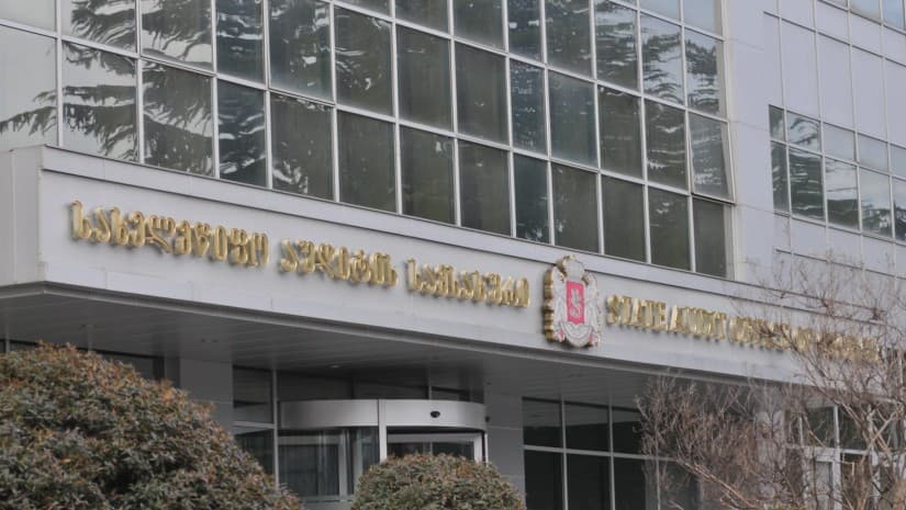 სახელმწიფო საწარმოების რეფორმა ჩავარდნებით და არასისტემურად მიმდინარეობს - აუდიტის დასკვნა