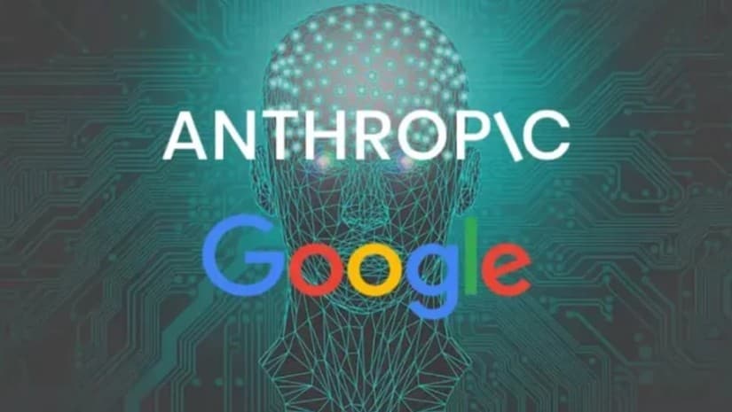 Anthropic-მა Google-ისგან $200 მილიარდის სერვისების შესყიდვის ვალდებულება აიღო
