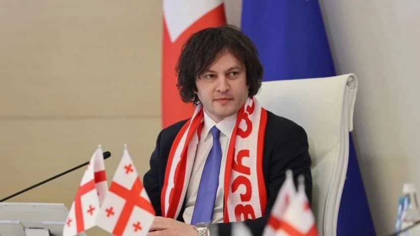 2029 წელს 20-წლამდელთა მსოფლიო ჩემპიონატი, სომხეთთან ერთად, საქართველოშიც ჩატარდება - კობახიძე
