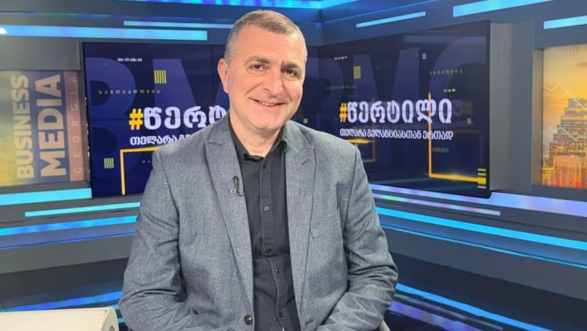 რა უნდა გააკეთოს ბიზნესმა, რომ გაყიდვები არ "გახუნდეს" და არ "მოდუნდეს"?|მიხეილ გაფრინდაშვილის რჩევები