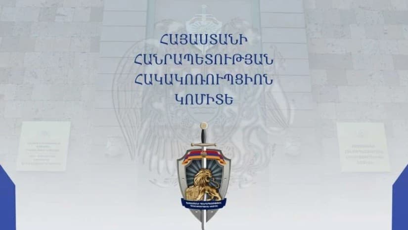 სომხეთის ანტიკორუფციულმა კომიტეტმა ამომრჩეველთა მოსყიდვის ახალი სქემები გამოავლინა - დაკავებულია რამდენიმე პირი