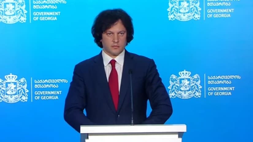"ბიზნესსუბიექტი პოლიტიკაში არ უნდა ჩაერიოს" - კობახიძე განმარტავს, ვის ეკისრება სამართლებრივი პასუხისმგებლობა