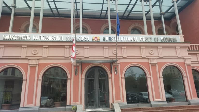 კონსტიტუციის 3 მუხლი, რომელთანაც ე.წ. "ბიზნესის დუმილის კანონი" წინააღმდეგობაში მოდის - ბიზნესმენის სარჩელი
