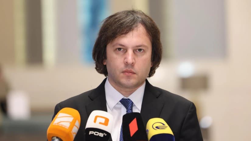 ვალი გვეკისრება, ყველაფერი გავაკეთოთ მშვიდობიანი გზით საქართველოს ტერიტორიული მთლიანობის აღსადგენად - ირაკლი კობახიძე