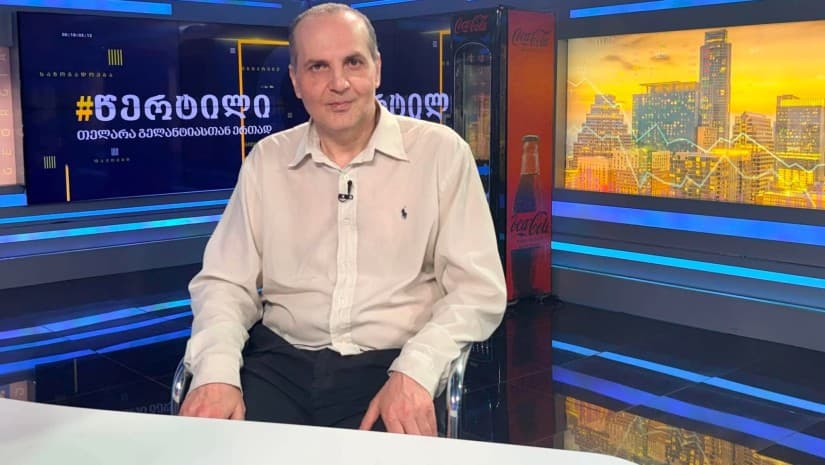 "$400 მლნ-იანი ჯარიმის გადახდა თითოეულ მოქალაქეს მოუწევს, ინვესტორებისთვის „ბანანის რესპუბლიკის“ სიგნალს ვაგზავნით" - აკაკი ცომაია ENKA-ზე