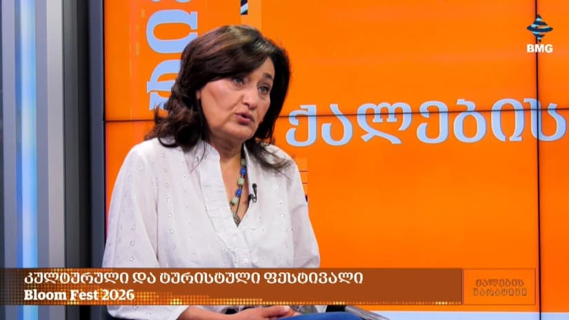 "ჩვენს სექტორს ტურისტული შემოსავლების 14%-ით გაზრდა შეუძლია"| ბალნეოლოგიის ასოციაცია