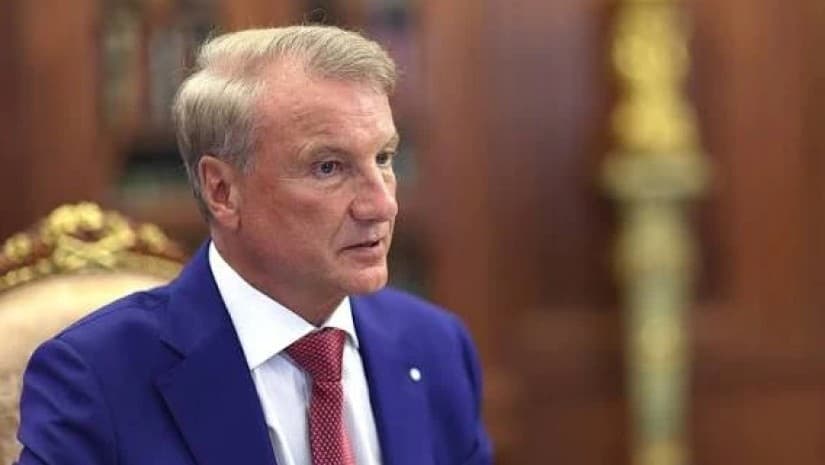 "რუსეთის ეკონომიკას ჰიპოთერმია სჭირს" - Sberbank-ის ხელმძღვანელი