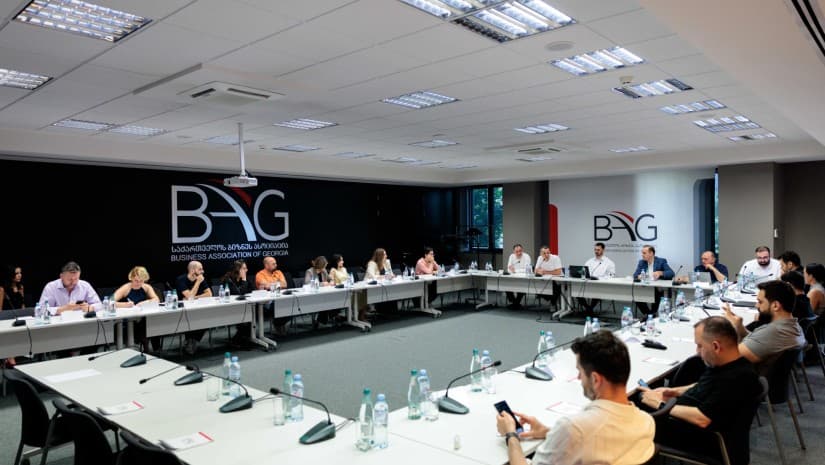 BAG-ის და Skillwill Swiss College-ის პარტნიორობით, მენეჯერებისთვის ხელოვნური ინტელექტის (AI) ინტენსიური ტრენინგი გაიმართა