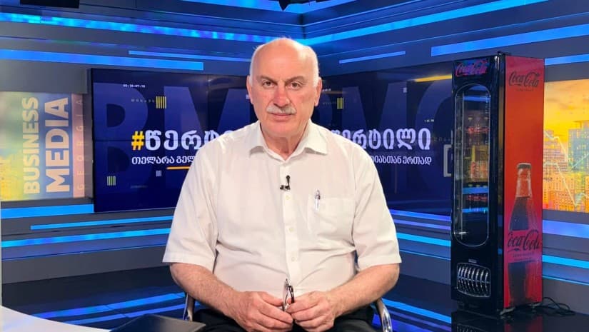 შეკერავდნენ თუ არა ქართული ფაბრიკები სასკოლო ფორმებს "ჩინურ ფასად"? - "ივერია ტექსი"