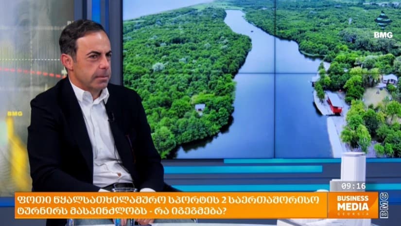 "ეს სპორტი რეგიონში ტურიზმის განვითარების მნიშვნელოვანი ხელშემწყობი იქნება" - ფოთი ორ საერთაშორისო წყალსათხილამურო ტურნირს უმასპინძლებს
