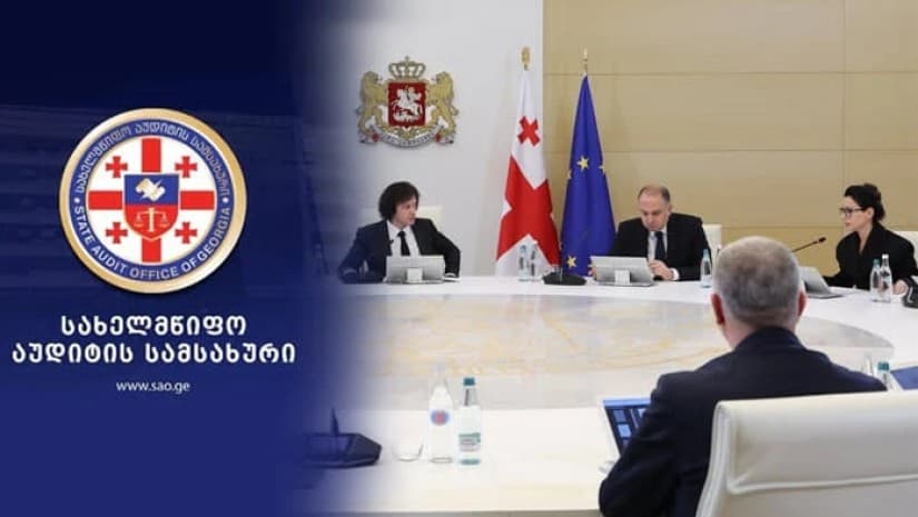 9 წელიწადში, აუთვისებელი საინვესტიციო კრედიტებისთვის მთავრობას მინიმუმ ₾41 მილიონის "ჯარიმის" გადახდა მოუწია
