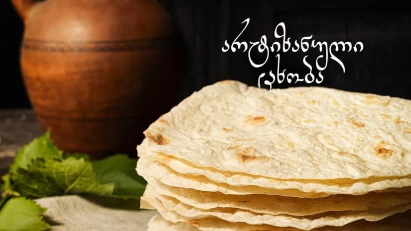 “დილისკარი” საცალო გაყიდვების მიმართულებას აფართოებს - კომპანიის გეგმები
