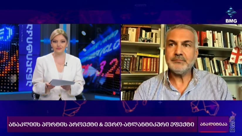 "მნიშვნელოვანია, რომ თურქეთი საქართველოს მარტო არ ტოვებს, რადგან მის გარეშე შავი ზღვის უსაფრთხოება წარმოუდგენელია" - ვანო მაჭავარიანი