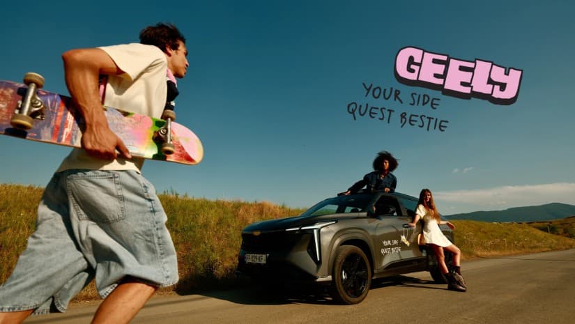 „Geely - შენი სპონტანური მოგონებებისთვის“ - „ჯილი ცენტრი თეგეტამ“ საზაფხულო კამპანია დაიწყო