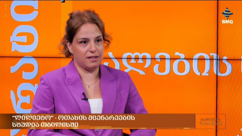500 ლარით დაწყებული ბიზნესი, რომელიც მცენარეებით სიმშვიდეს ქმნის - „ლილიეტო“ ახალი სივრცე „პაუზა“ გახსნა