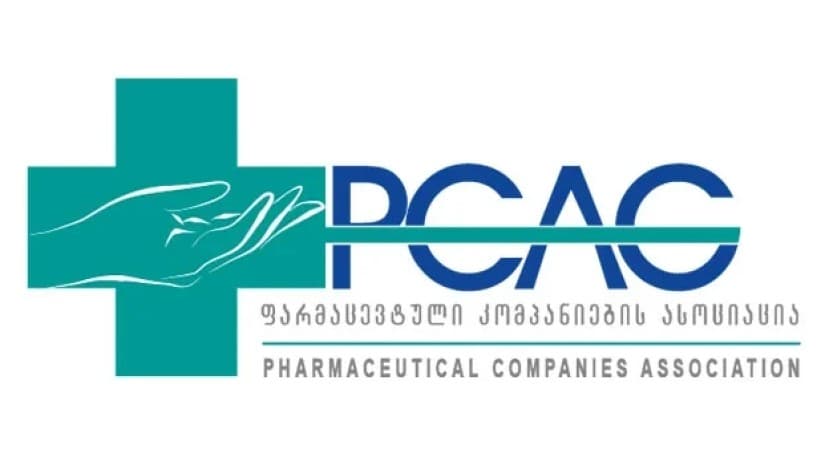 პოსტსაბჭოთა სახელმწიფოების მედიკამენტები ევროპულმა ჩაანაცვლა - ასოციაცია ფასებზე განცხადებას ავრცელებს