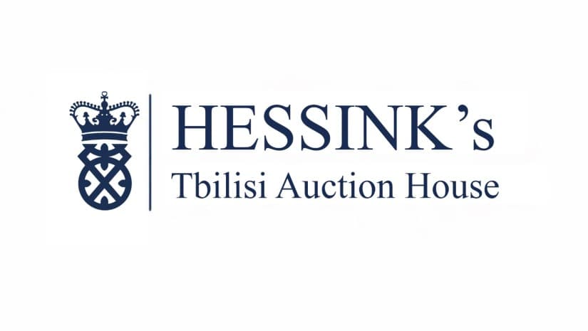 Hessink’s-ის სააუქციონო სახლის ოფიციალური პოზიცია თბილისში ჩატარებული პირველი საერთაშორისო აუქციონის შედეგებზე