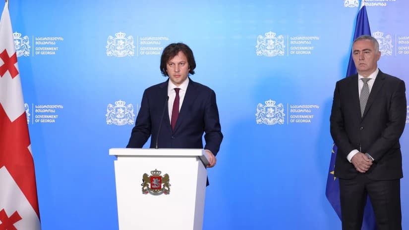 მთავრობა შარშან შექმნილ რეგიონული განვითარების სამინისტროს აუქმებს
