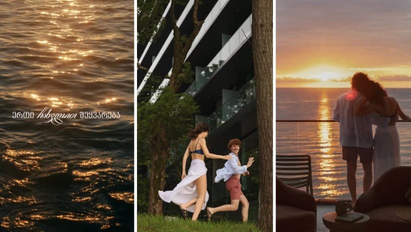 Buknari Resort - ერთი ჩასვლით შეყვარების ადგილი