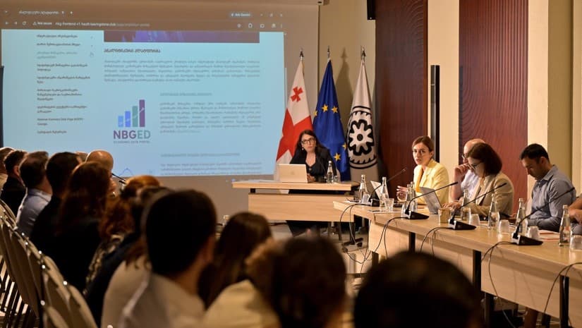 სებ-მა ინფლაციის და ეკონომიკური მაჩვენებლების ანალიტიკური პლატფორმა წარადგინა