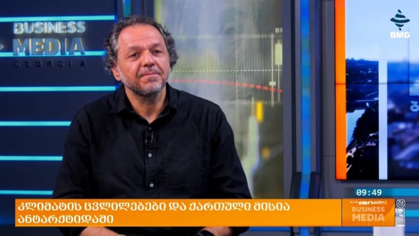 პირველი ქართული ექსპედიცია ანტარქტიდაზე - პლატფორმა "ცისკარის" გეგმები