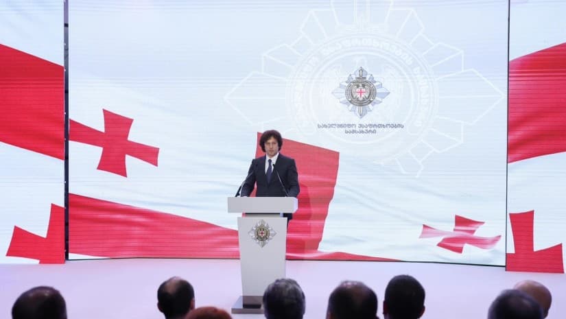 შეურიგებელი ვიქნებით ნებისმიერ კორუფციულ დანაშაულთან და ყველა უმკაცრესად აგებს პასუხს - ირაკლი კობახიძე