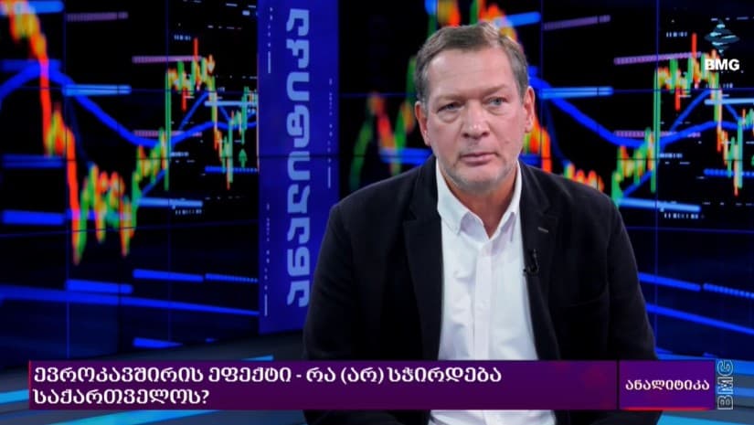 "ევროპული გზა შეუქცევადი პროცესია, ამ გადაწყვეტილების რევიზიის უფლება არავის აქვს" - ზვიად ჭუმბურიძე